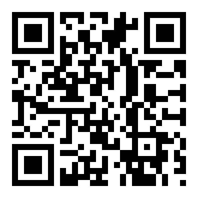 QR 1045