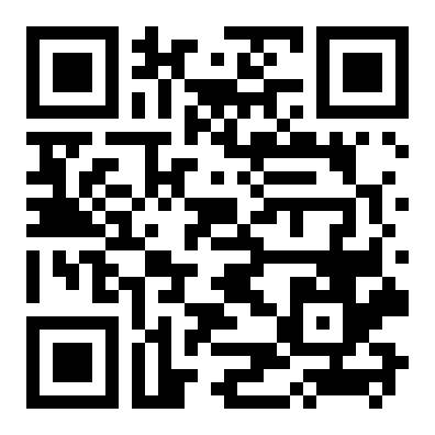 QR 1256