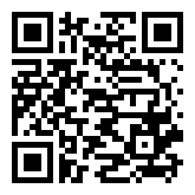 QR 1257