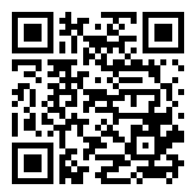 QR 1267