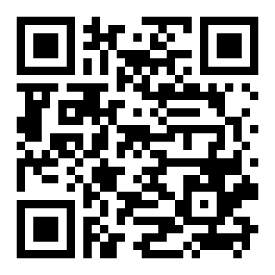 QR 1379