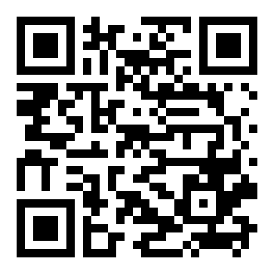 QR 1499