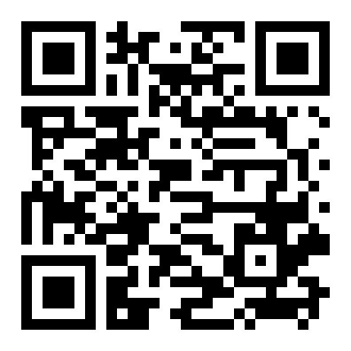 QR 1632