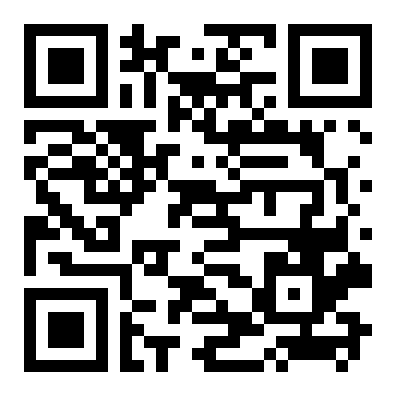 QR 1637