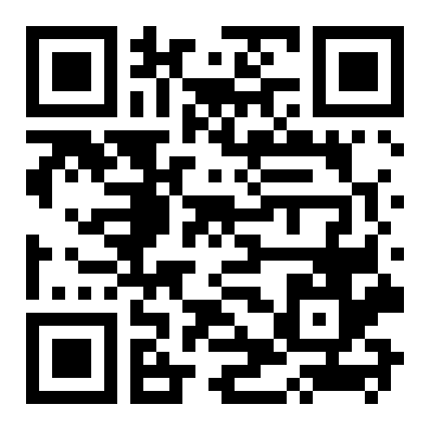 QR 1639