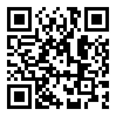 QR 1641