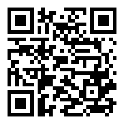 QR 1642