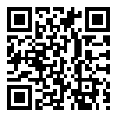 QR 1657