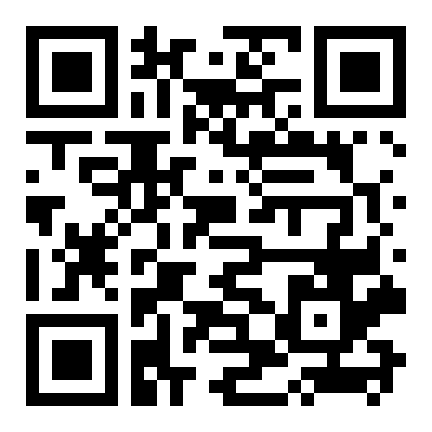QR 1712
