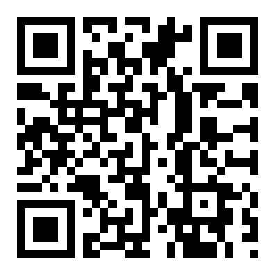 QR 1717