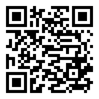 QR 1793