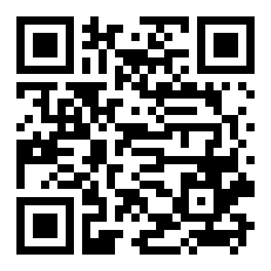 QR 1833