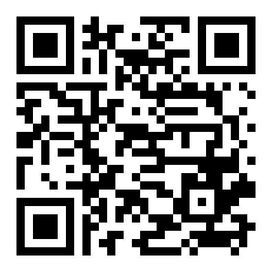 QR 1837