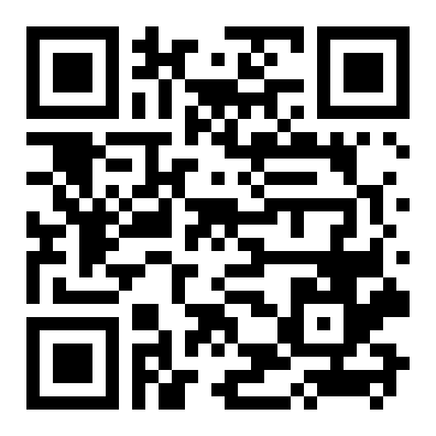QR 1839