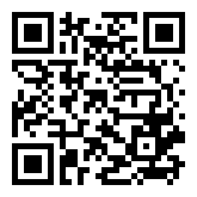 QR 1848