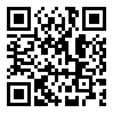 QR 1849
