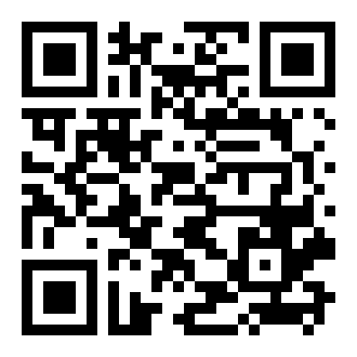 QR 1856