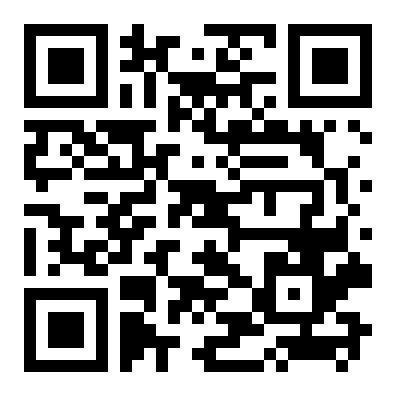 QR 1945