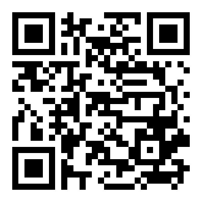 QR 2061