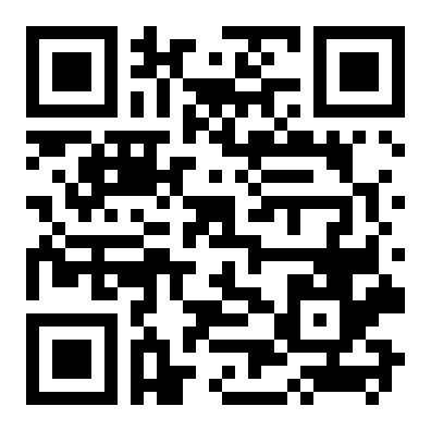 QR 2300