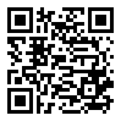 QR 2332