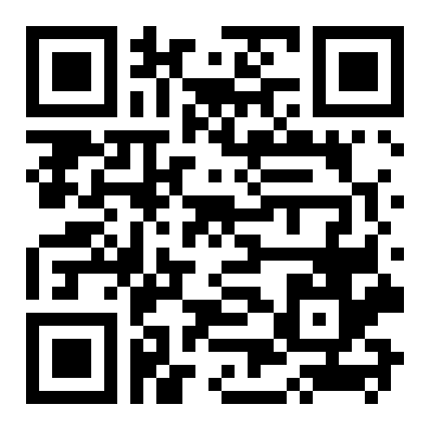 QR 2339