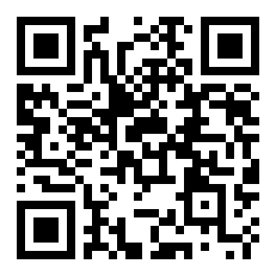 QR 2499