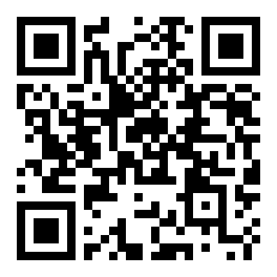 QR 2508