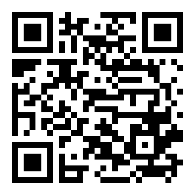 QR 2543