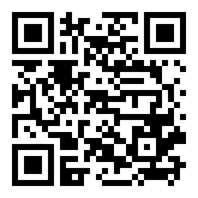 QR 2561