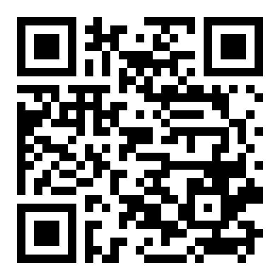 QR 2572