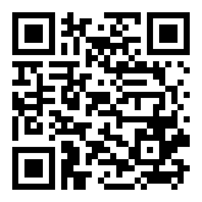 QR 2606