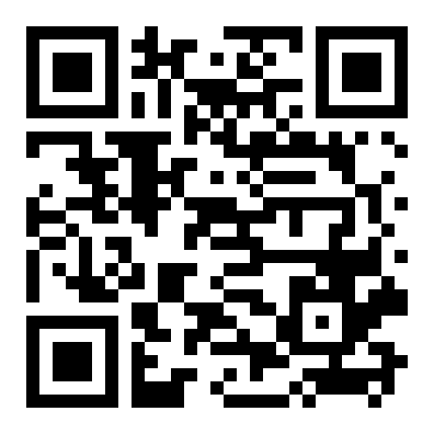 QR 2637