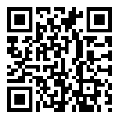 QR 2643