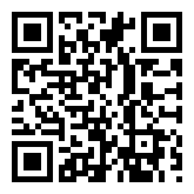 QR 2645