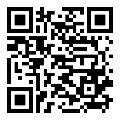 QR 2651