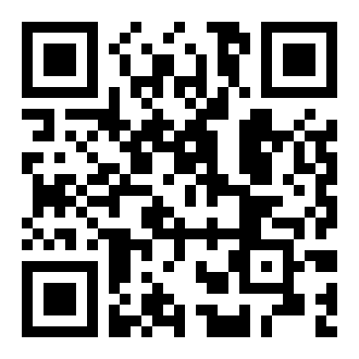 QR 2658