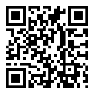 QR 2659