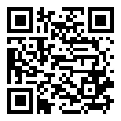 QR 2663