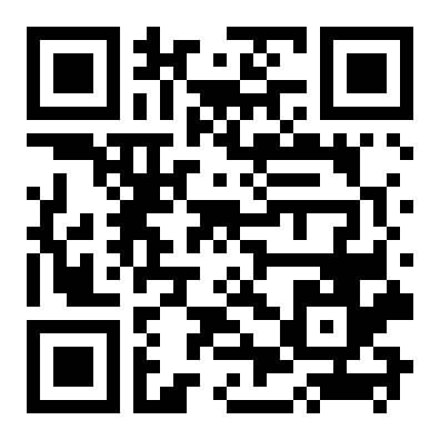 QR 2669