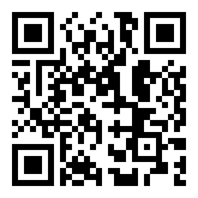 QR 2675