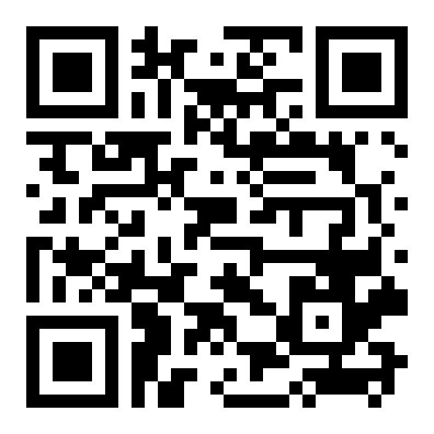 QR 2842