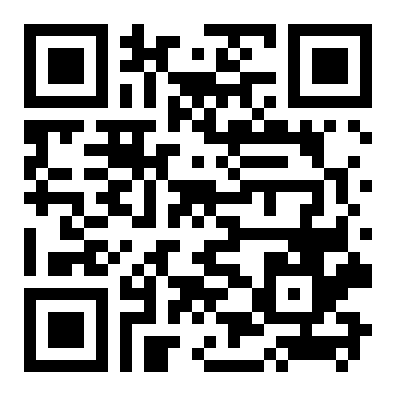 QR 2919