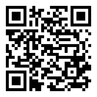 QR 4261