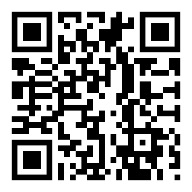 QR 5399
