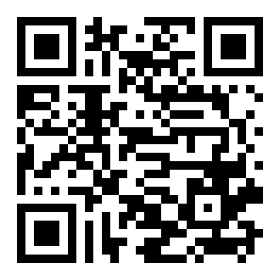 QR 5533