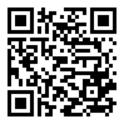 QR 5892