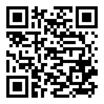 QR 1191