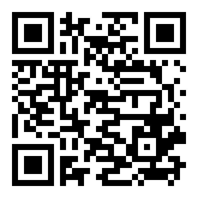 QR 1711