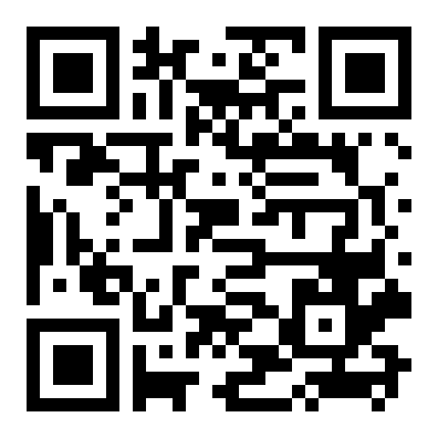 QR 1932